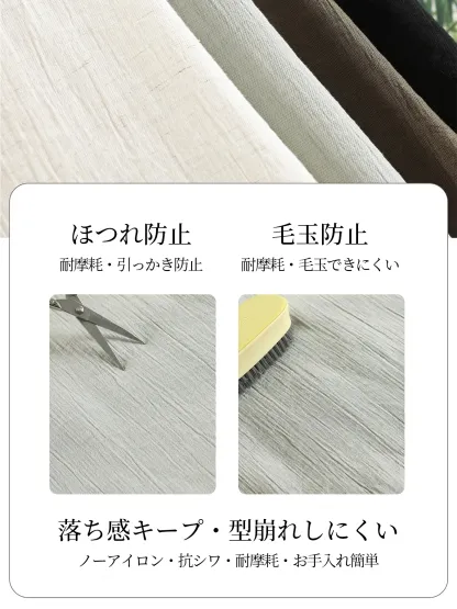 「身長148cm以上向け」ハイウエスト薄手落ち感のあるスカート風ワイドパンツ