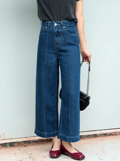 「身長145cm以上向け」低身長向けハイウエスト細見えストレートデニムパンツ