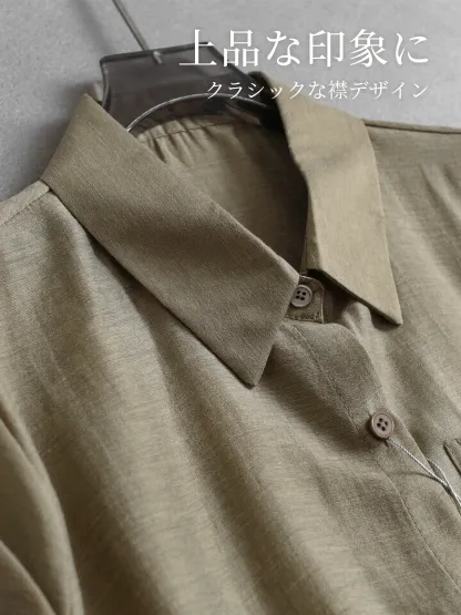 おしゃれなセットアップアシンメトリートップスハイウエスト落ち感のあるスカート2点セット 