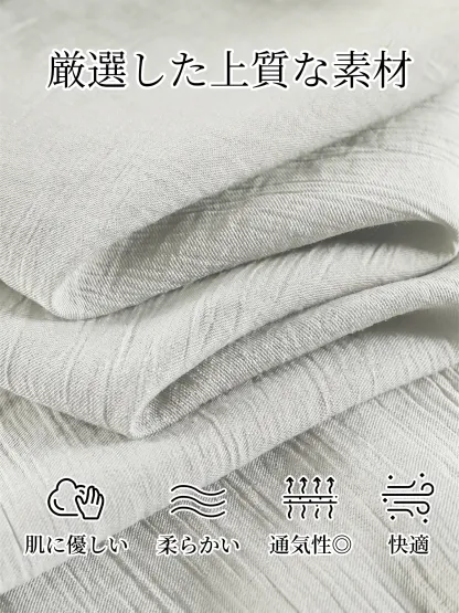 「身長148cm以上向け」ハイウエスト薄手落ち感のあるスカート風ワイドパンツ