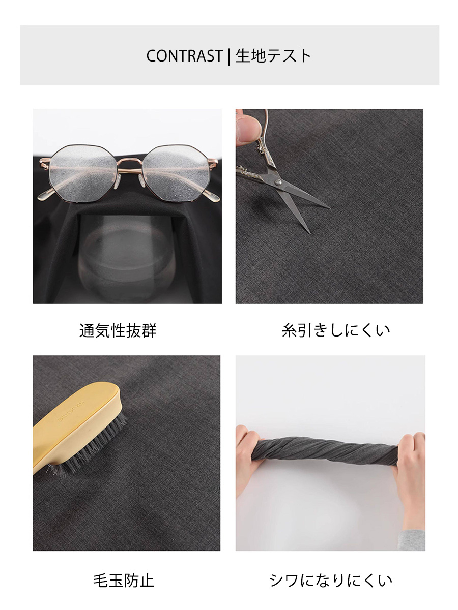 「身長152cm以上向け」薄手ゆったりワイドテーパードスラックス