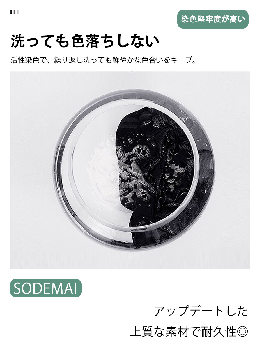 「身長152cm以上向け」薄手ゆったりワイドテーパードスラックス