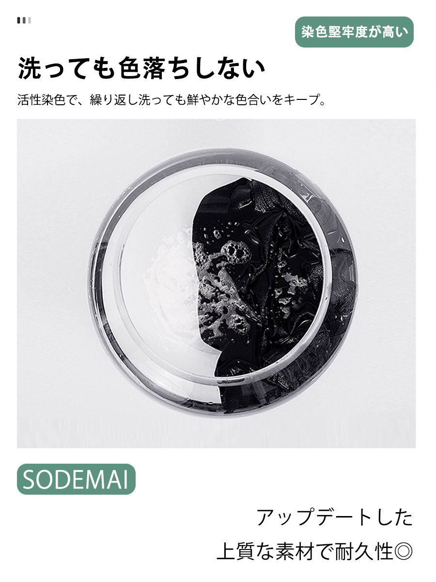「身長152cm以上向け」薄手ゆったりワイドテーパードスラックス