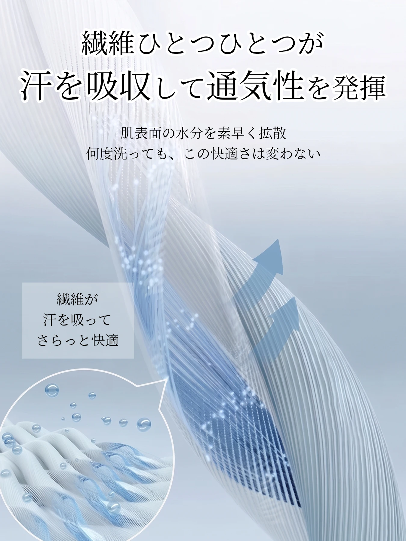 「身長148cm以上向け」ハイウエスト薄手落ち感のあるスカート風ワイドパンツ