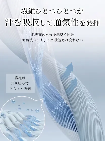 「身長148cm以上向け」ハイウエスト薄手落ち感のあるスカート風ワイドパンツ