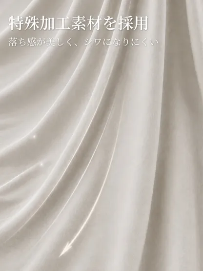 接触冷感速乾カジュアルなストレートパンツ