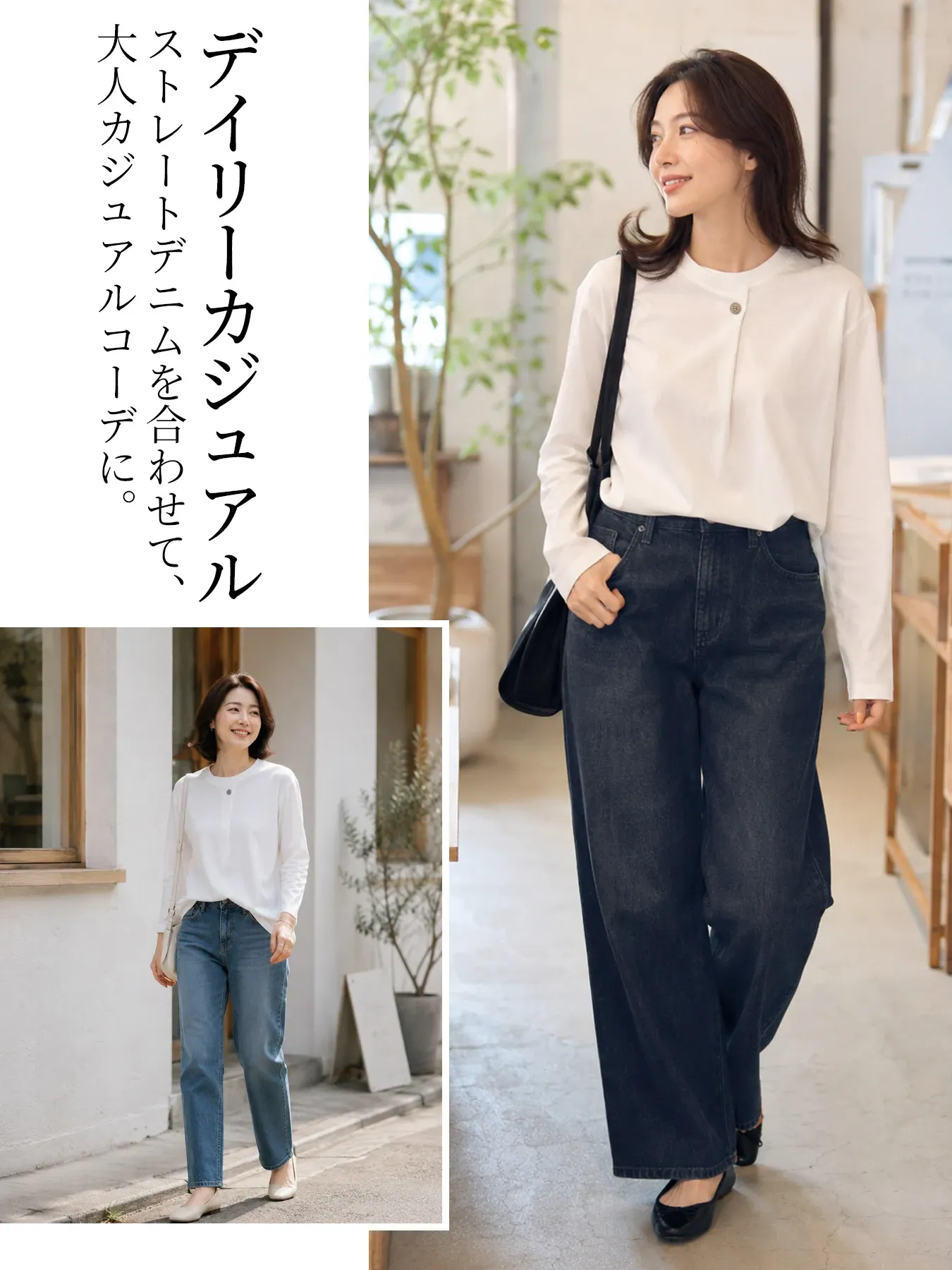 コットン100%長袖Tシャツ