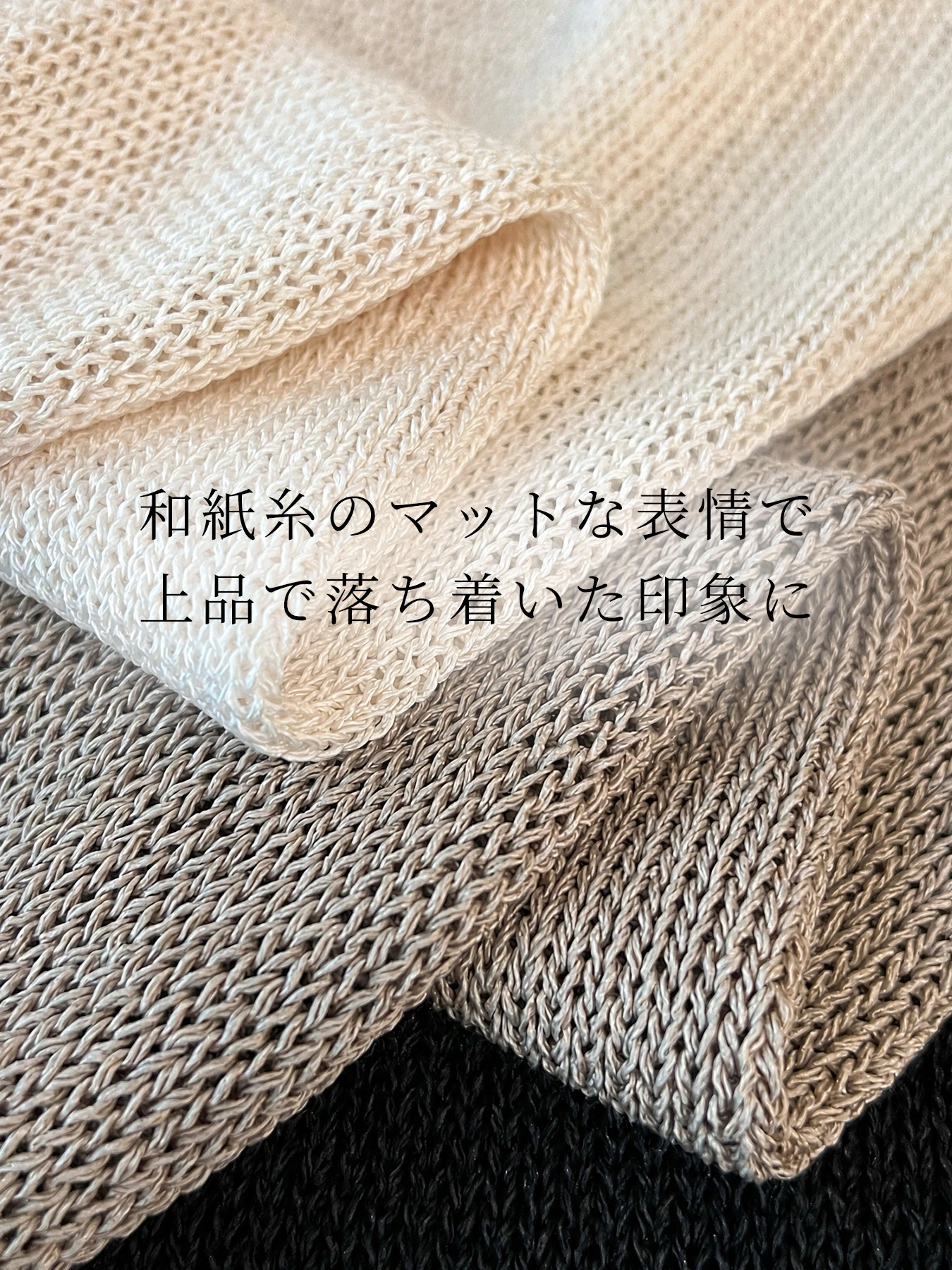 スカーフタイ付きVネックフレンチスリーブ半袖ニット