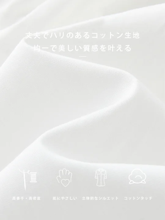 フレンチフリルウエストシェイプパフスリーブブラウス-Sodemai