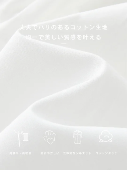 フレンチフリルウエストシェイプパフスリーブブラウス-Sodemai
