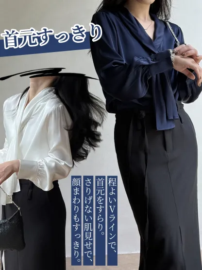 "落ち感のあるVネック長袖サテンブラウス "