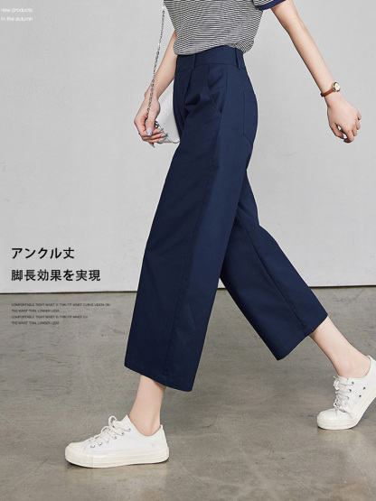 「身長143～155cm向け」小柄さん向けハイウエスト九分丈ワイドパンツ-Sodemai