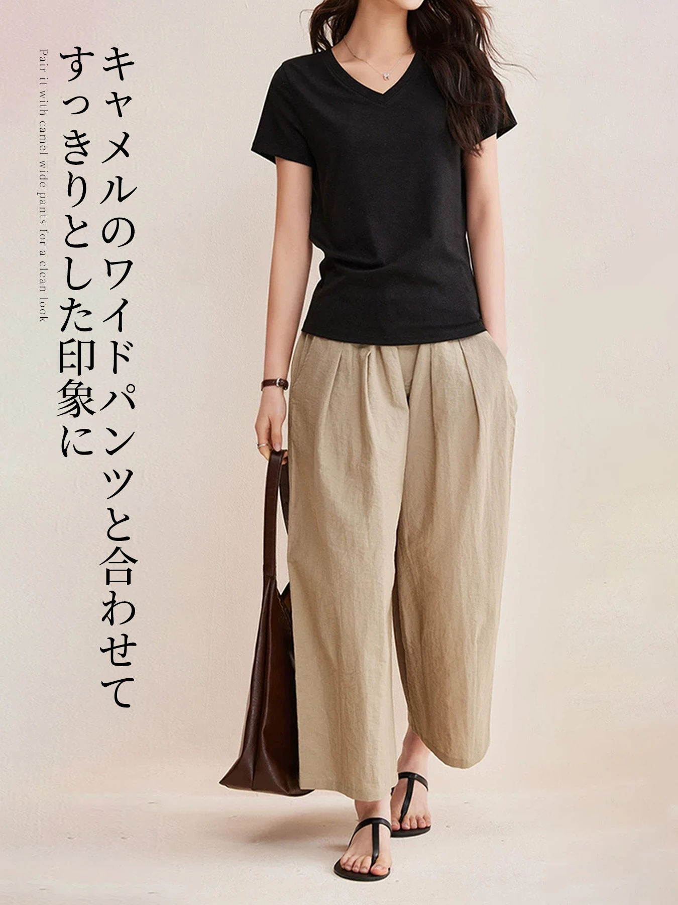 ヴィンテージライクなリヨセルリネン半袖Tシャツ
