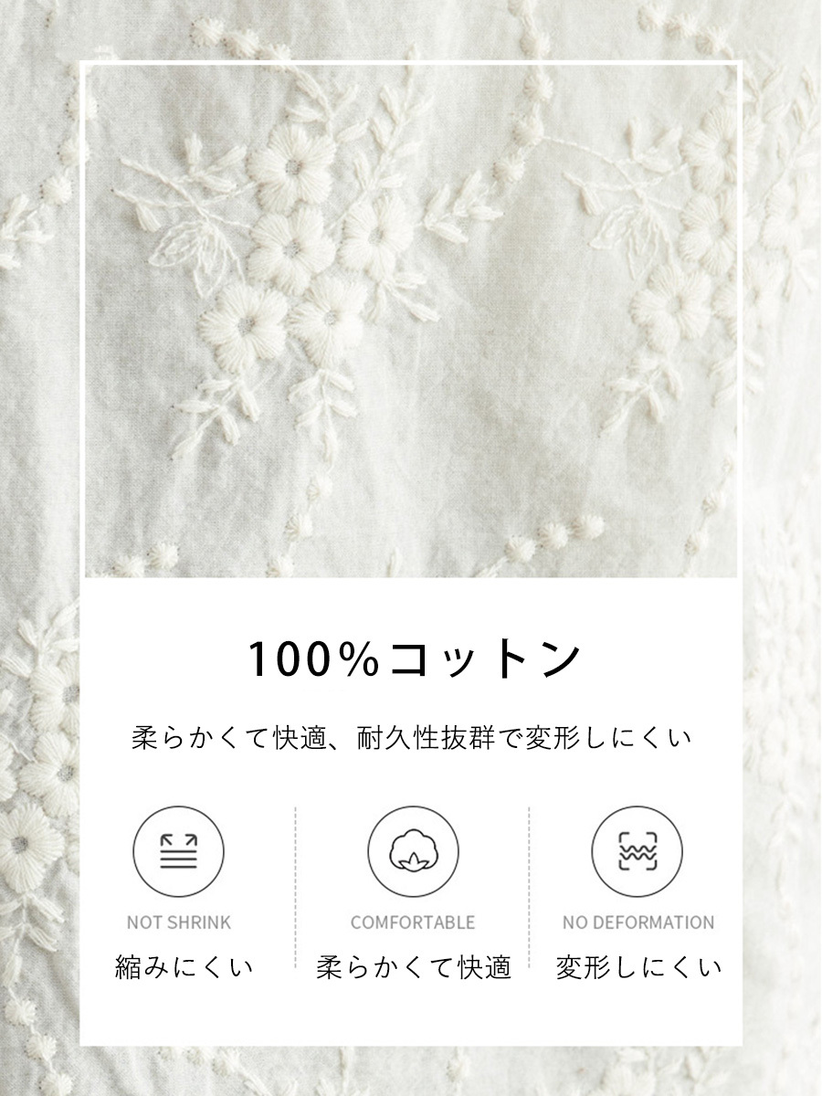 刺繍入りパールボタンコットンブラウス-Sodemai