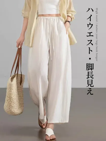 「身長150cm以上向け」テンセルリネン素材バルーンシルエットカジュアルパンツ