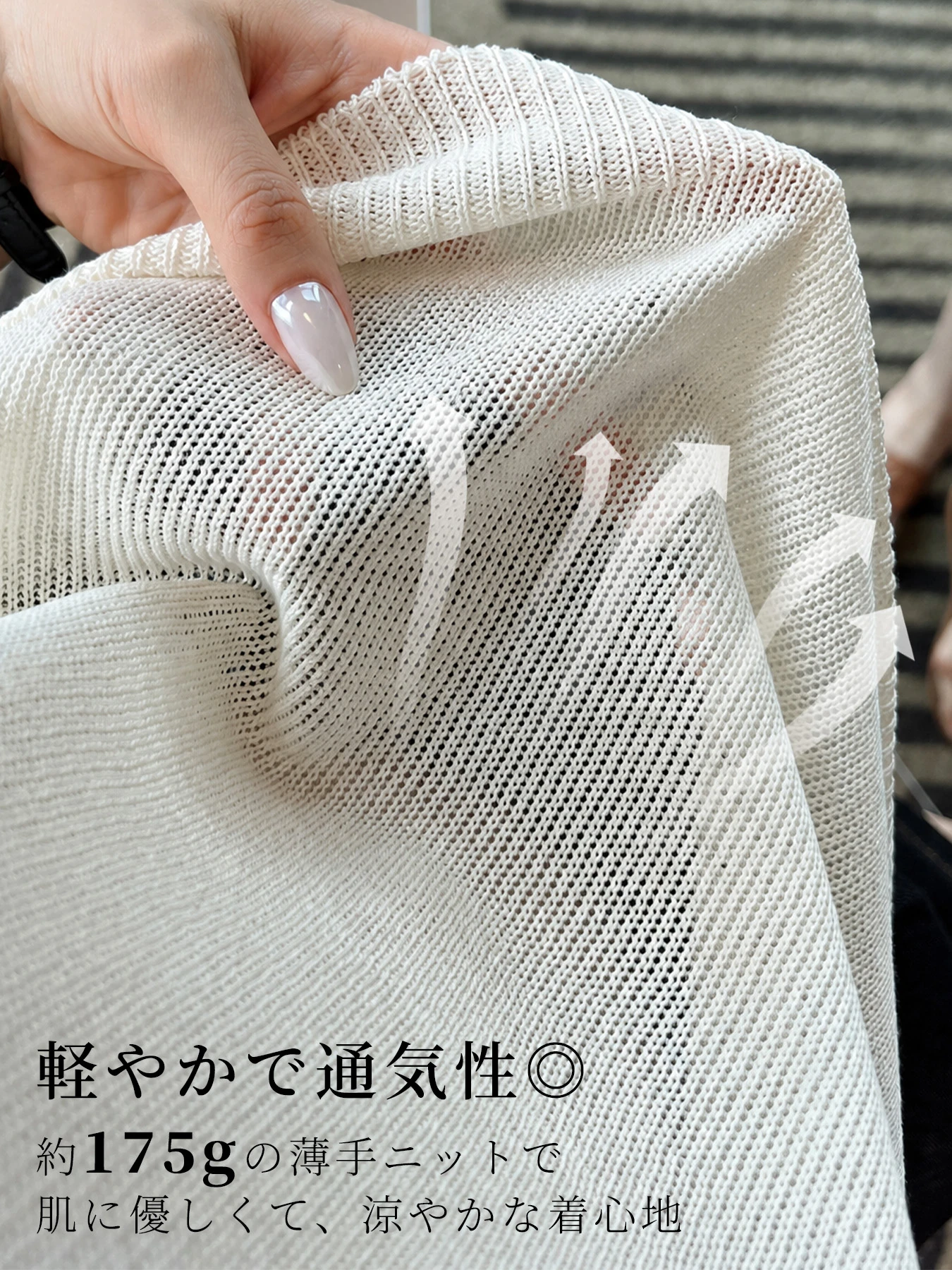フリル襟フレンチリーブ上品なニットトップス