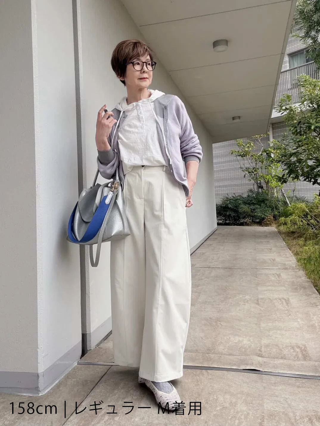 着用イメージ 7