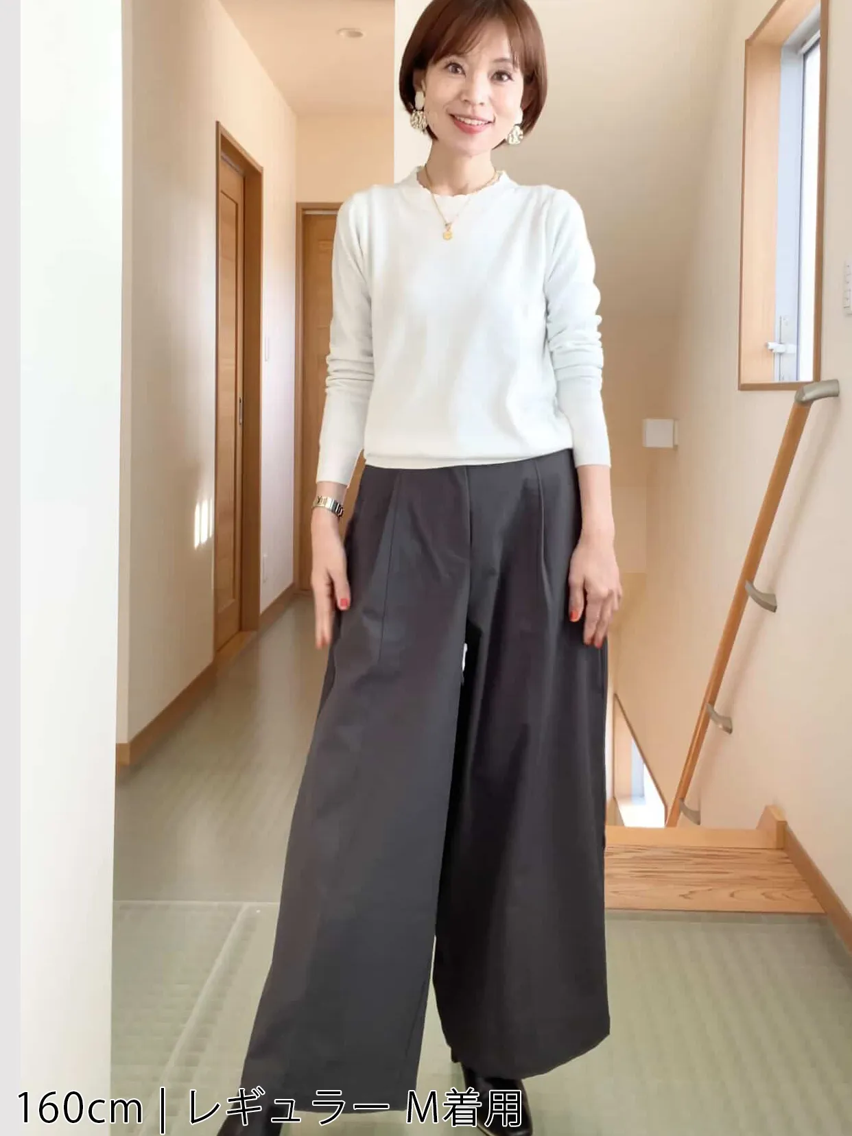 着用イメージ 6