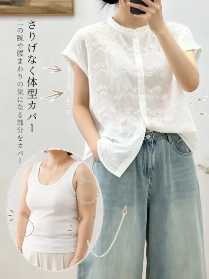 フリルカラー刺繍入りフレンチスリーブブラウス