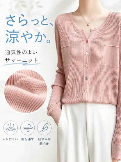 デザイン性のあるカラーボタン付きニットカーディガン
