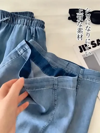 「身長145cm以上向け」レトロ風リヨセル素材カーブパンツ