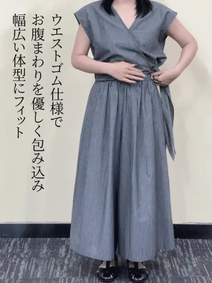 リラックスリボンVネックブラウス＆ワイドパンツセットアップ