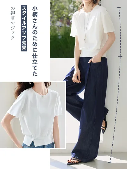 着回しやすい裾スリット入り半袖Tシャツ