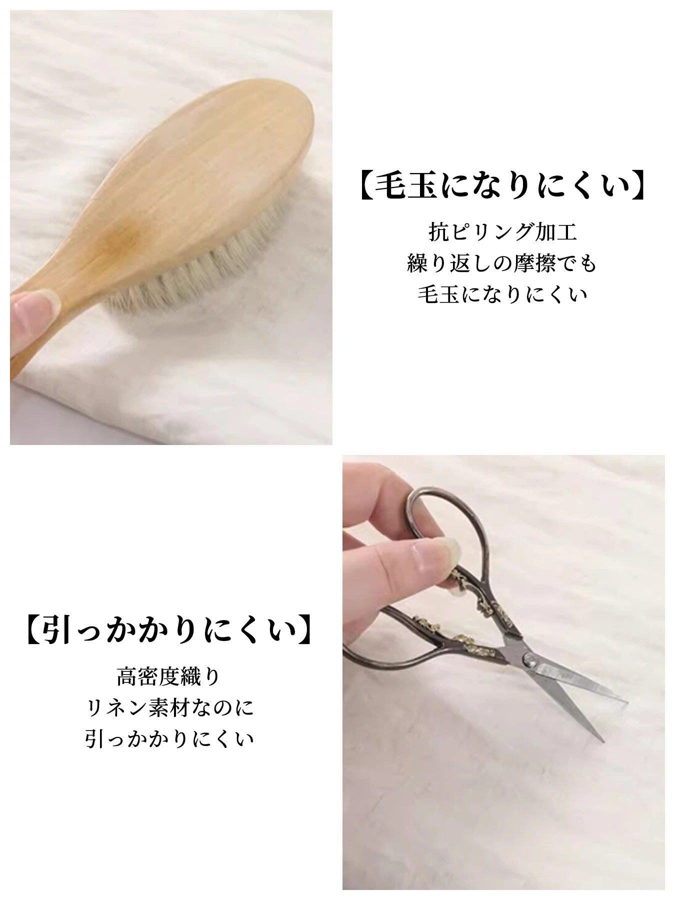 「身長150cm以上向け」テンセルリネン素材バルーンシルエットカジュアルパンツ