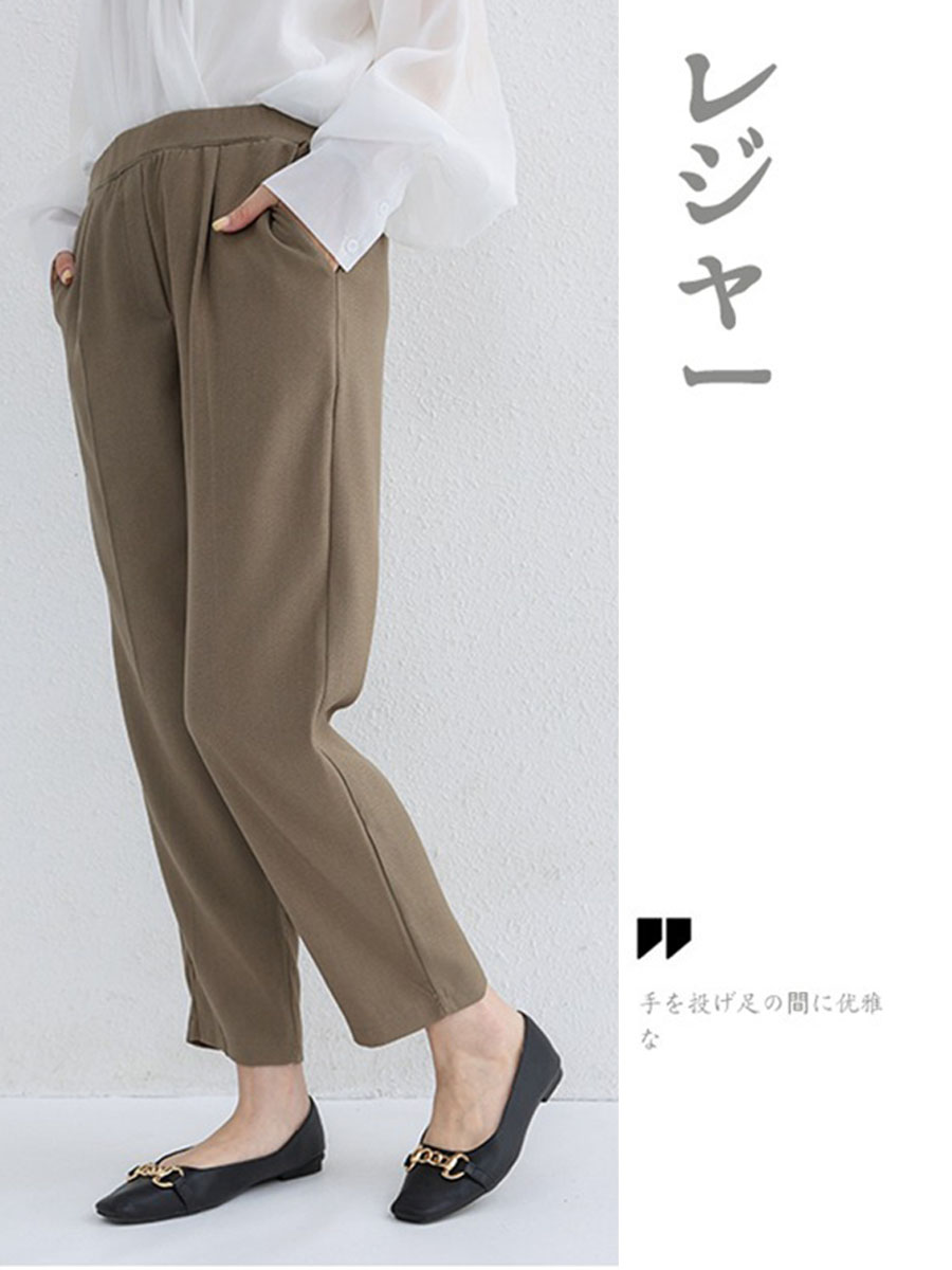 「身長145cm向け」薄手ビジネスカジュアルテーパードスラックス-Sodemai