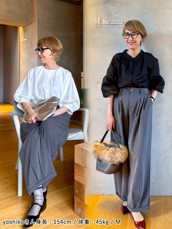 「身長152cm以上向け」薄手ゆったりワイドテーパードスラックス