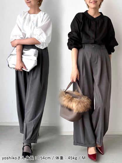 「身長152cm以上向け」薄手ゆったりワイドテーパードスラックス