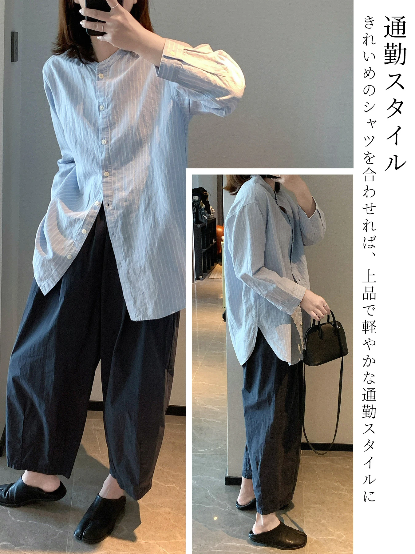 「身長145cm以上向け」ゆったり体型カバー薄手バルーンパンツ