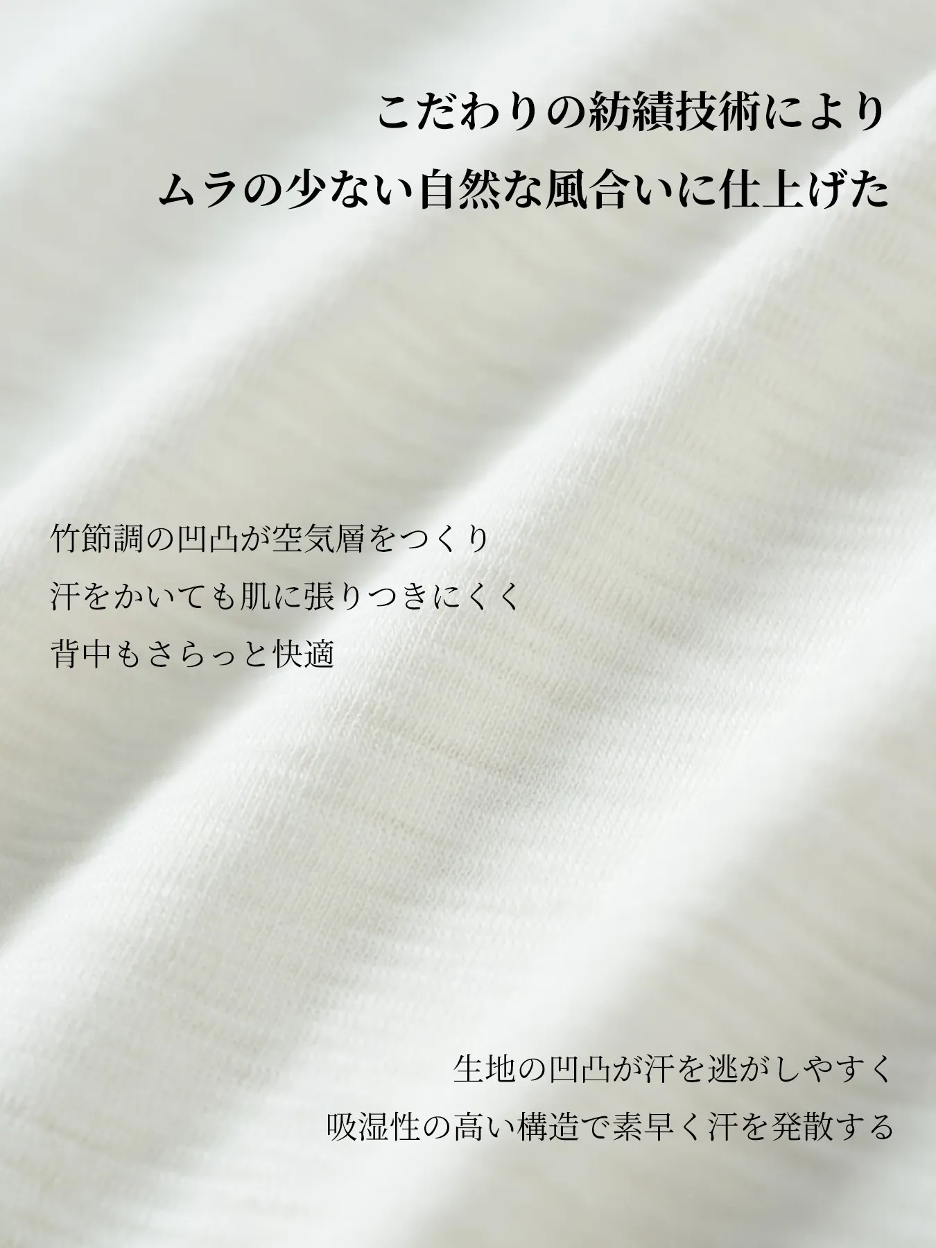 接触冷感快適なコットンモダールシルク混多機能半袖Tシャツ