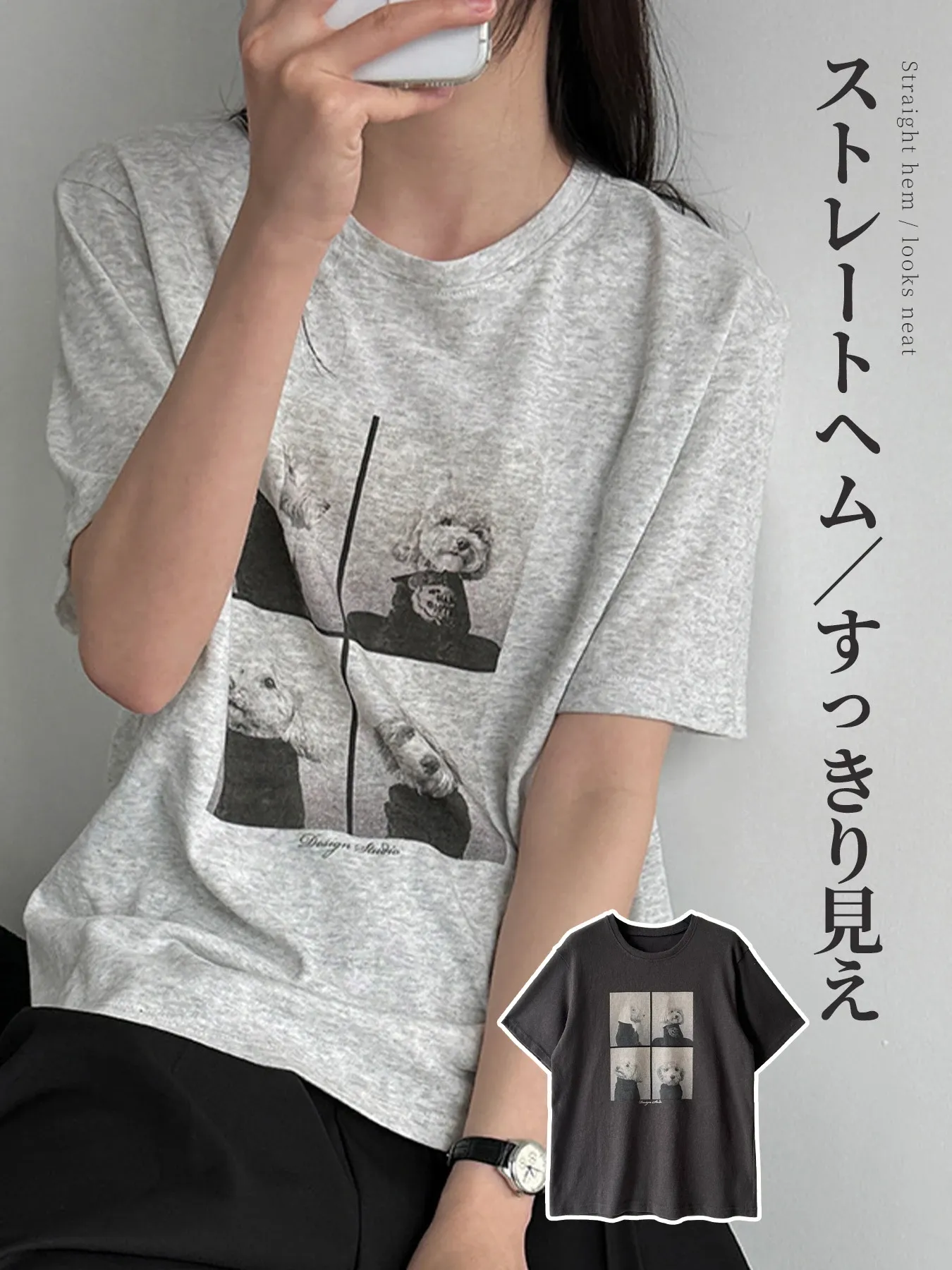 ゆったり着回し力抜群犬柄プリント入り半袖Tシャツ