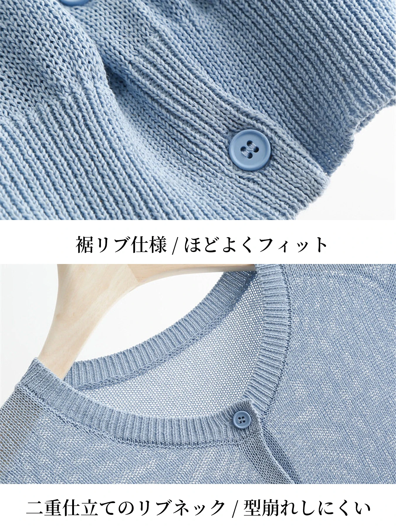 和紙混糸半袖ニットカーディガン