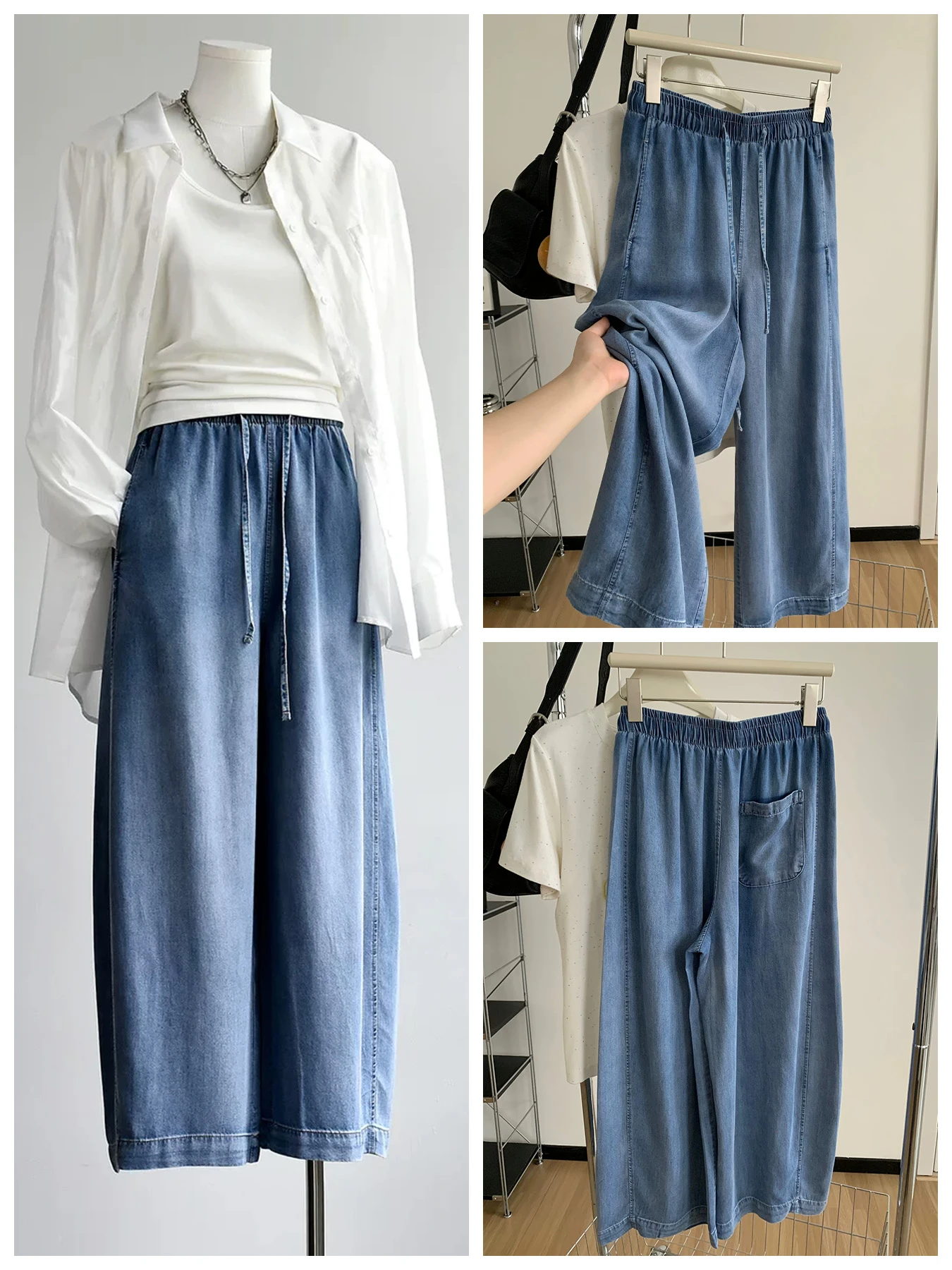 レトロ風リヨセル素材カーブパンツ