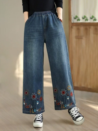 「身長145～160cm向け」レトロ刺繍入りワイドデニムパンツ-Sodemai