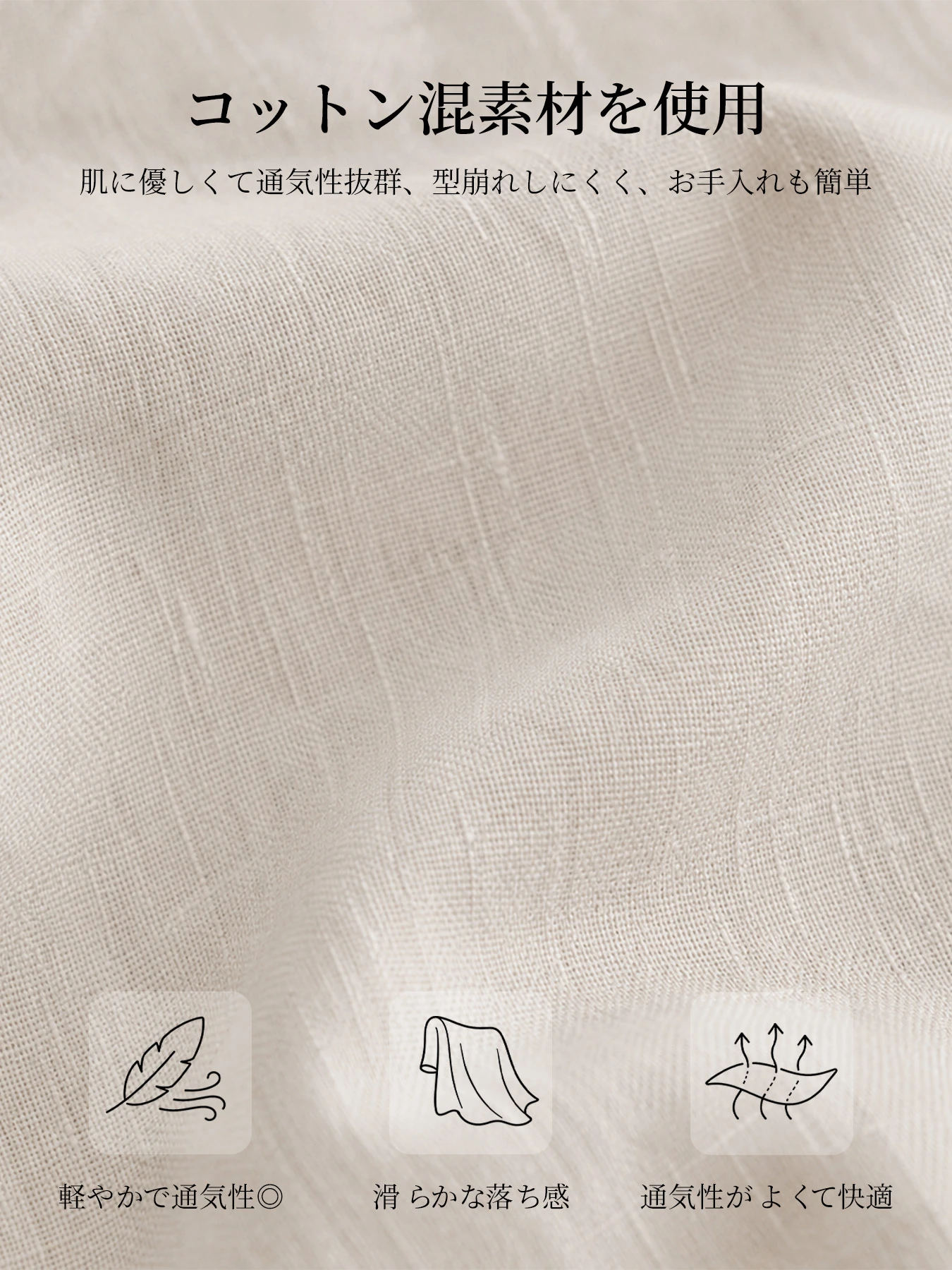 ゆったり細見えウエストマーク半袖ワンピース