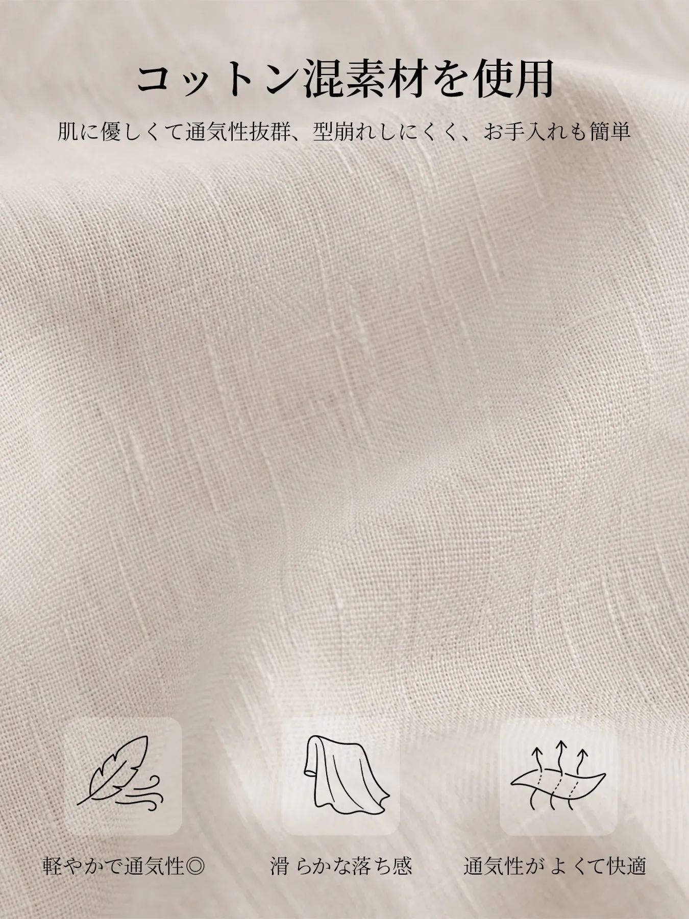 ゆったり細見えウエストマーク半袖ワンピース