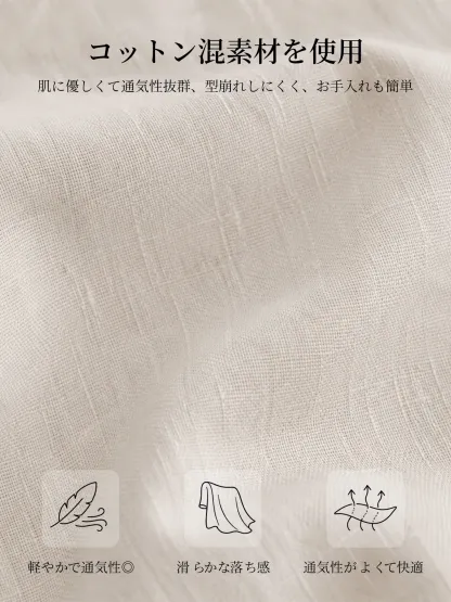 ゆったり細見えウエストマーク半袖ワンピース
