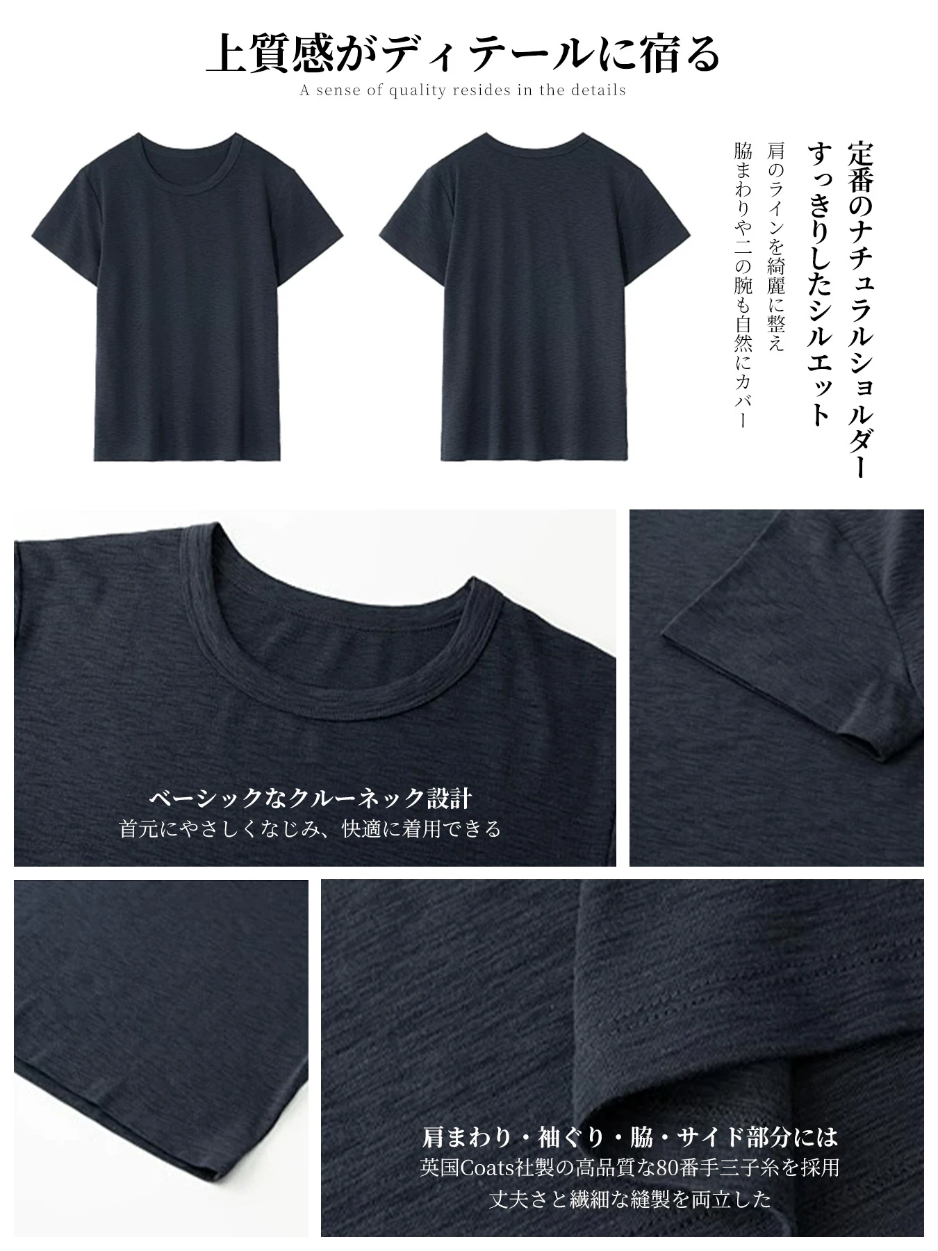 接触冷感快適なコットンモダールシルク混多機能半袖Tシャツ