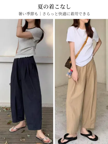 「身長145cm以上向け」ゆったり体型カバー薄手バルーンパンツ