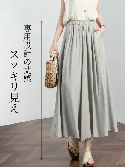 「身長148cm以上向け」ハイウエスト薄手落ち感のあるスカート風ワイドパンツ
