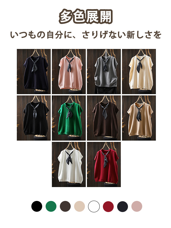 新作スカーフタイ若見え ノースリーブTシャツトップス