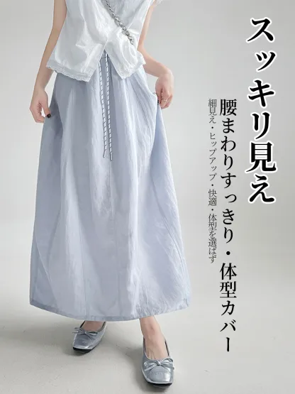 ゆったり着られるリヨセル素材ミディアムロングAラインスカート