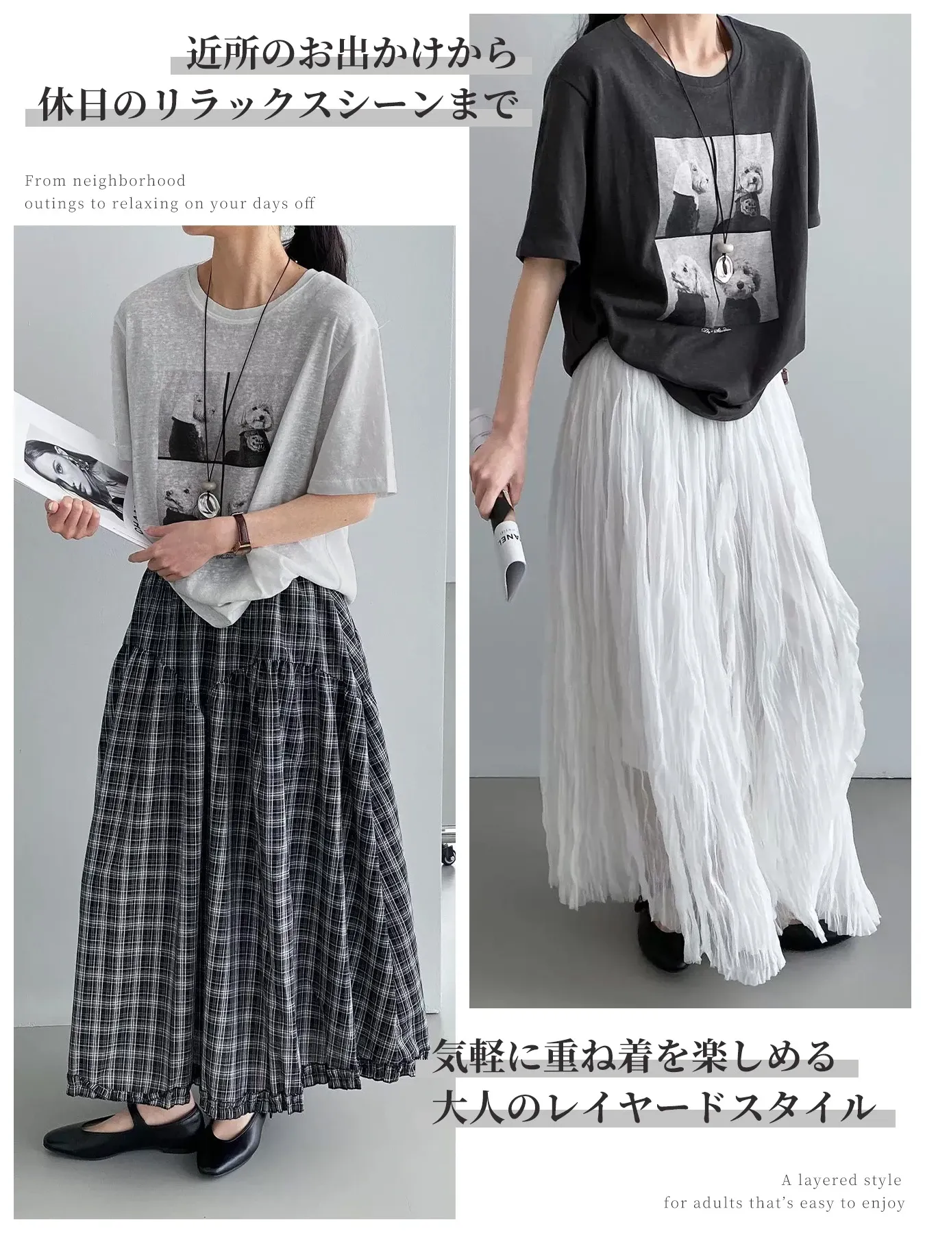 ゆったり着回し力抜群犬柄プリント入り半袖Tシャツ