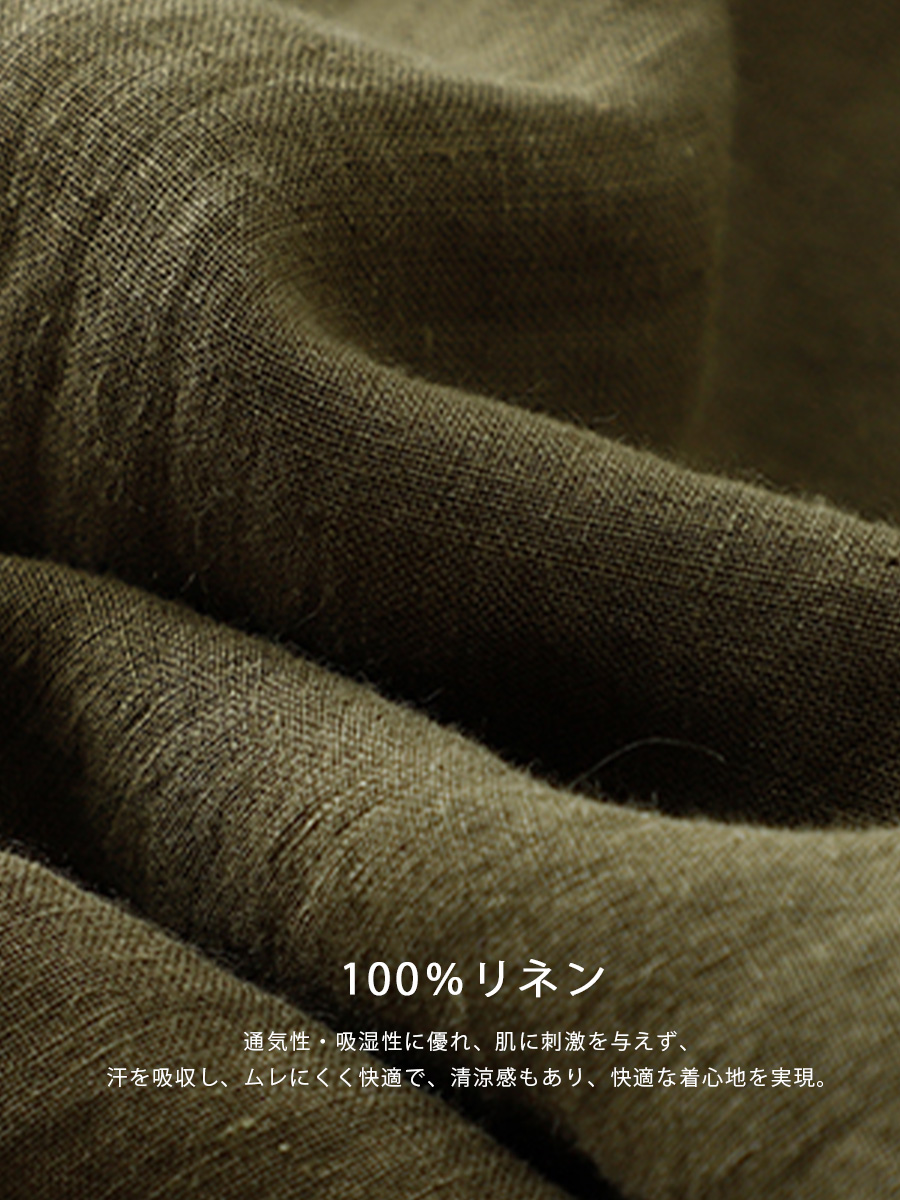 レトロでシンプルなリネンシングルブレスト長袖シャツ-Sodemai