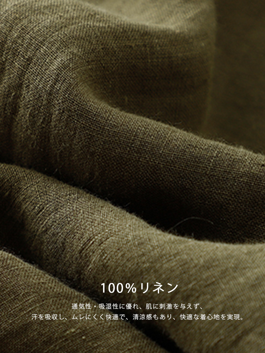 レトロでシンプルなリネンシングルブレスト長袖シャツ-Sodemai