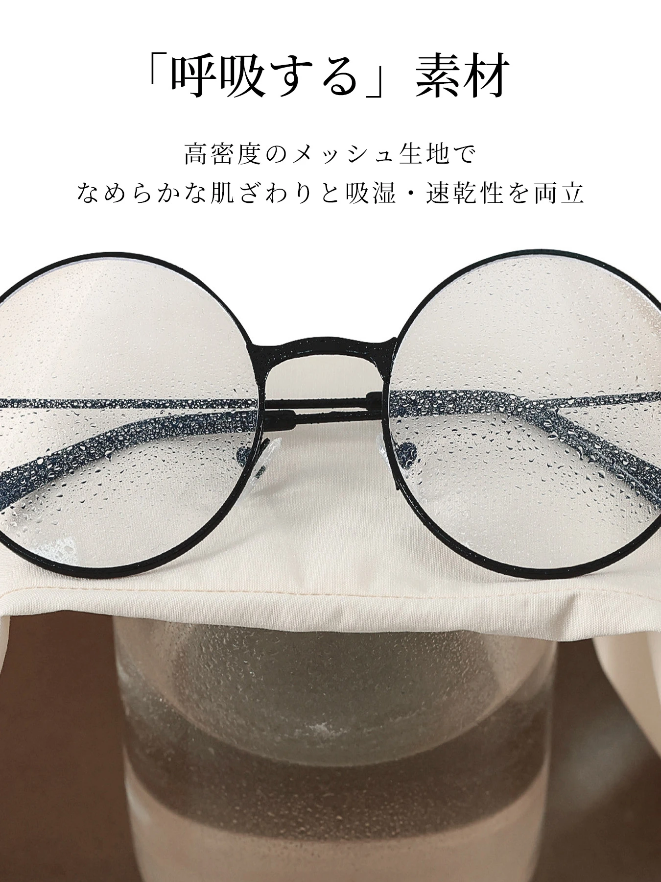 落ち感のあるフレアシルエットすっきり見えワイドパンツ風スカーチョ