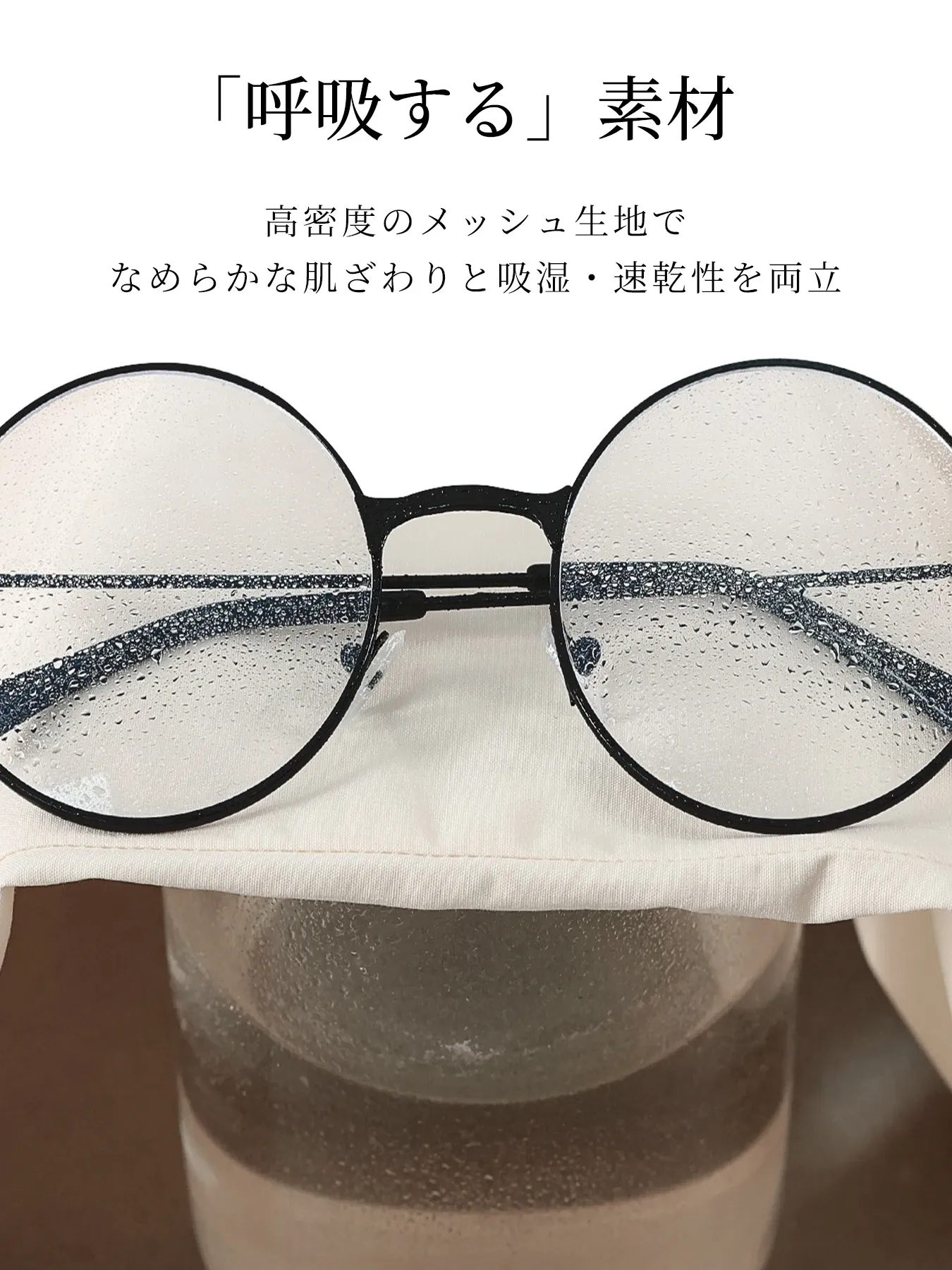 落ち感のあるフレアシルエットすっきり見えワイドパンツ風スカーチョ